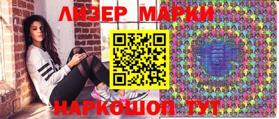 прущая мука Севастополь