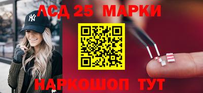 прущая мука Севастополь