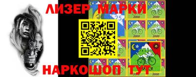 мефедрон VHQ Свободный