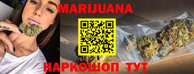 прущая мука Севастополь