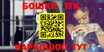 мефедрон VHQ Свободный