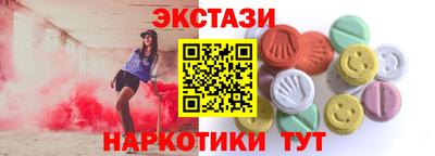 мефедрон VHQ Свободный