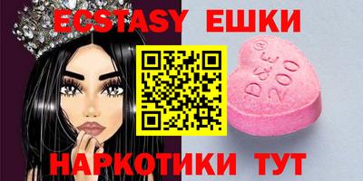 прущая мука Севастополь