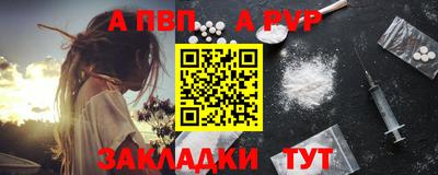 мефедрон VHQ Свободный