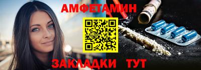 мефедрон VHQ Свободный