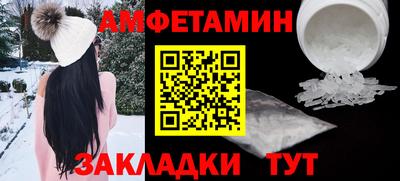 прущая мука Севастополь