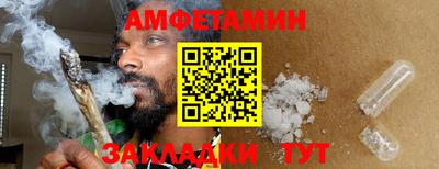 прущая мука Севастополь