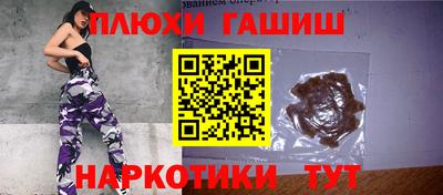 мефедрон VHQ Свободный
