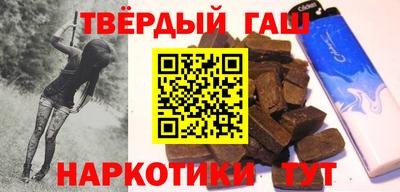 прущая мука Севастополь